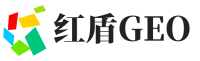 鹤岗红盾GEO